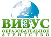 учеба и образование за границей